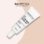 SkinTra - Let Your Skin Drink Up - Prebiotic Moisturizing Cream - Tuba 50ml