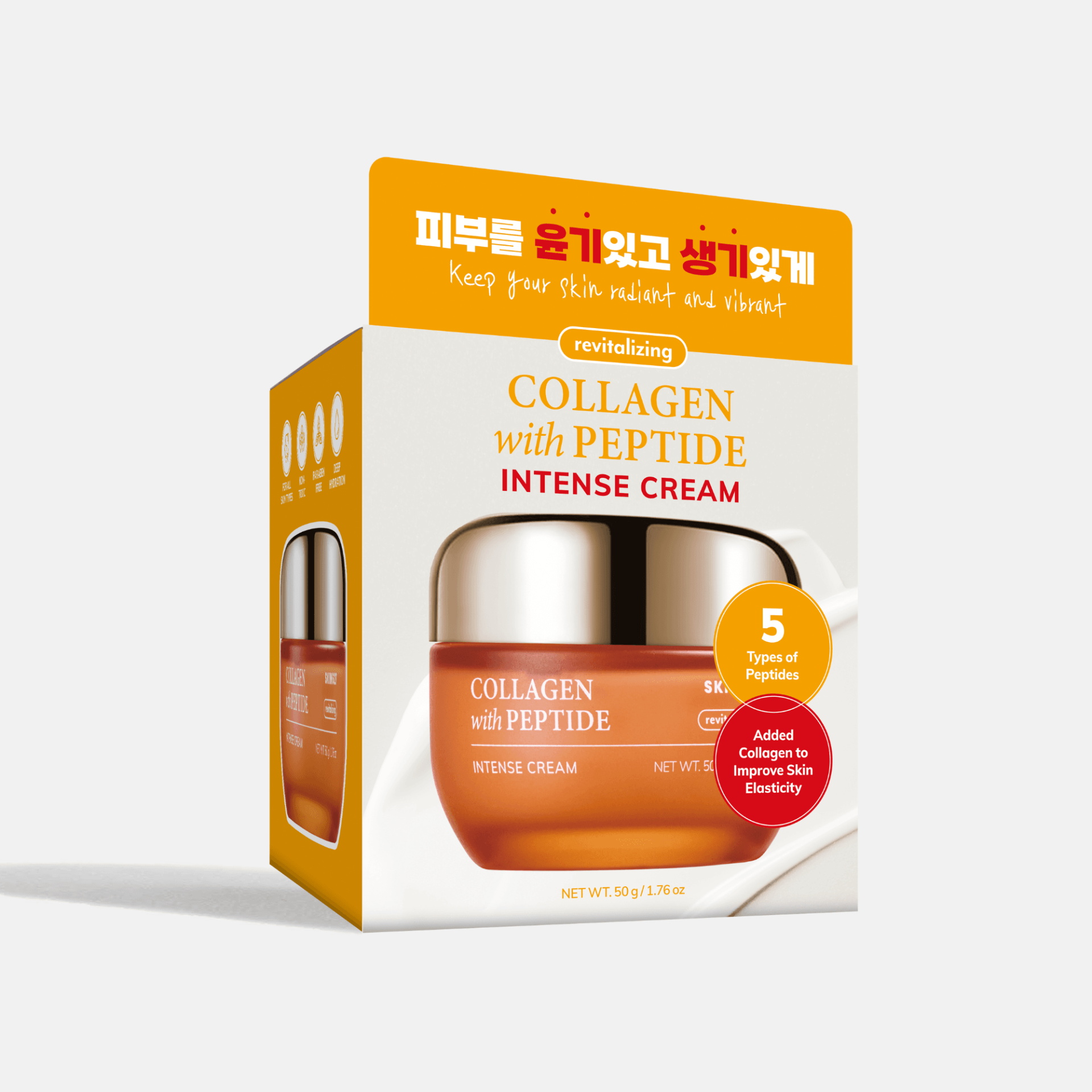 SKIN627 COLLAGEN with PEPTIDE Facial Care Set, 3 x 22 ml + 50 g + 50 ml - Image 3