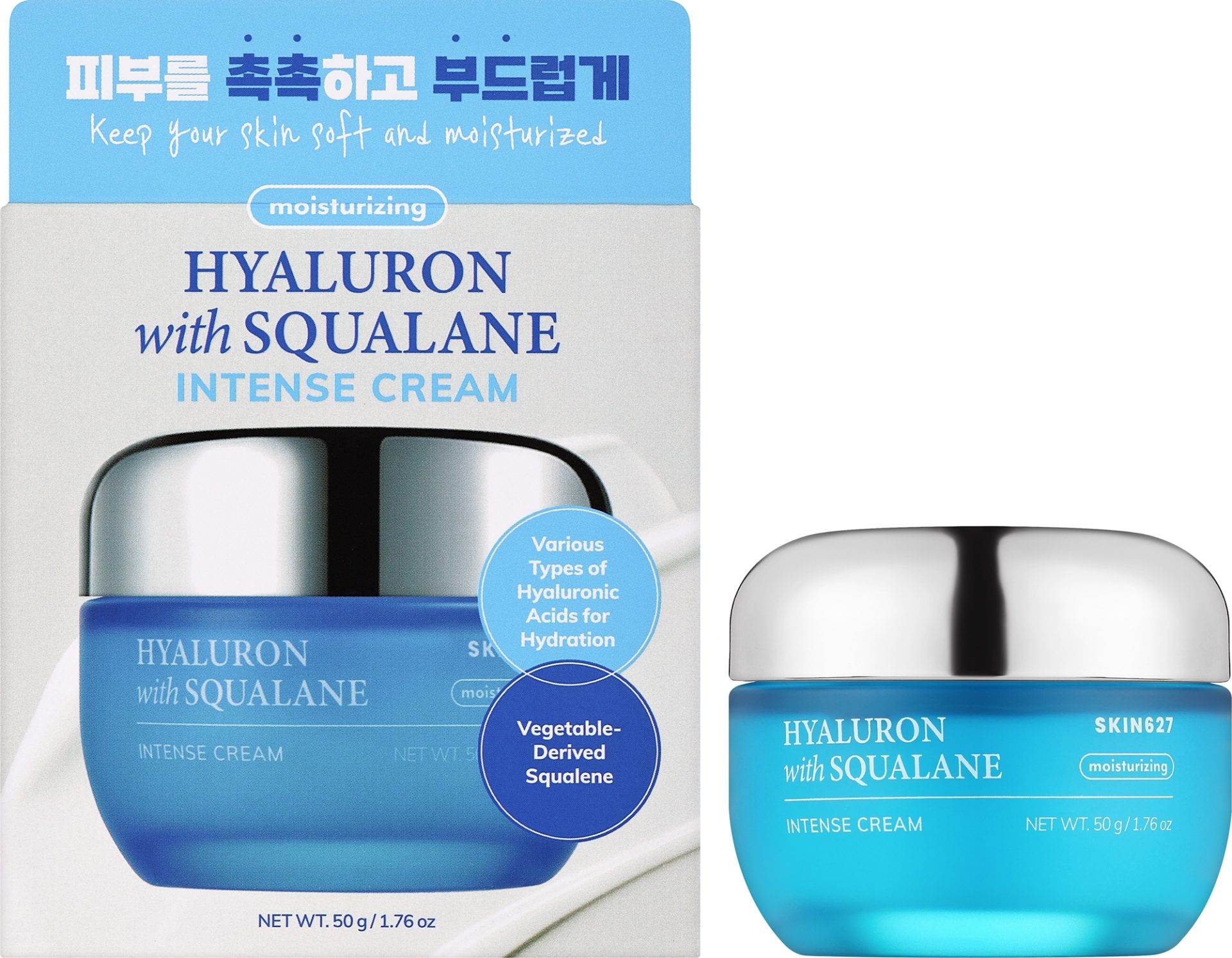 SKIN627 Hyaluron with Squalane Facial Care Set, 3 x 22 ml + 50 g + 50 ml - Image 2