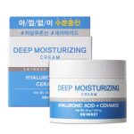 SKIN627 DEEP MOISTURIZING Cream, 50 g