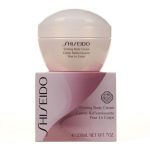 Shiseido Firming Κρέμα για Σύσφιξη Σώματος 200ml