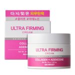 SKIN627 ULTRA FIRMING Cream, 50 g