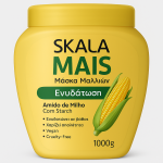 Skala Mais Μάσκα Μαλλιών για Ενυδάτωση 1000gr